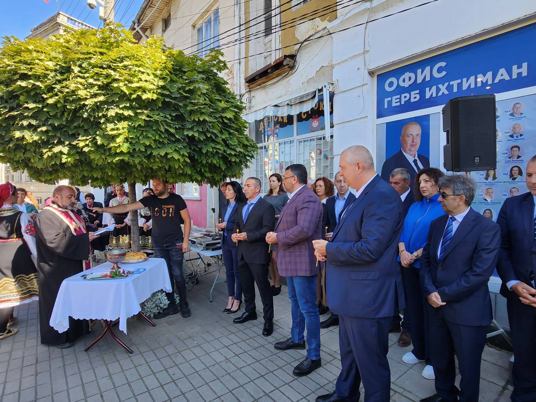 Кандидат-кметът на ГЕРБ за град Ихтиман Калоян Илиев откри официално предизборната си кампания